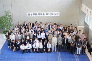 日本甲殻類学会第55回大会 盛況裡に終わる せとブロ